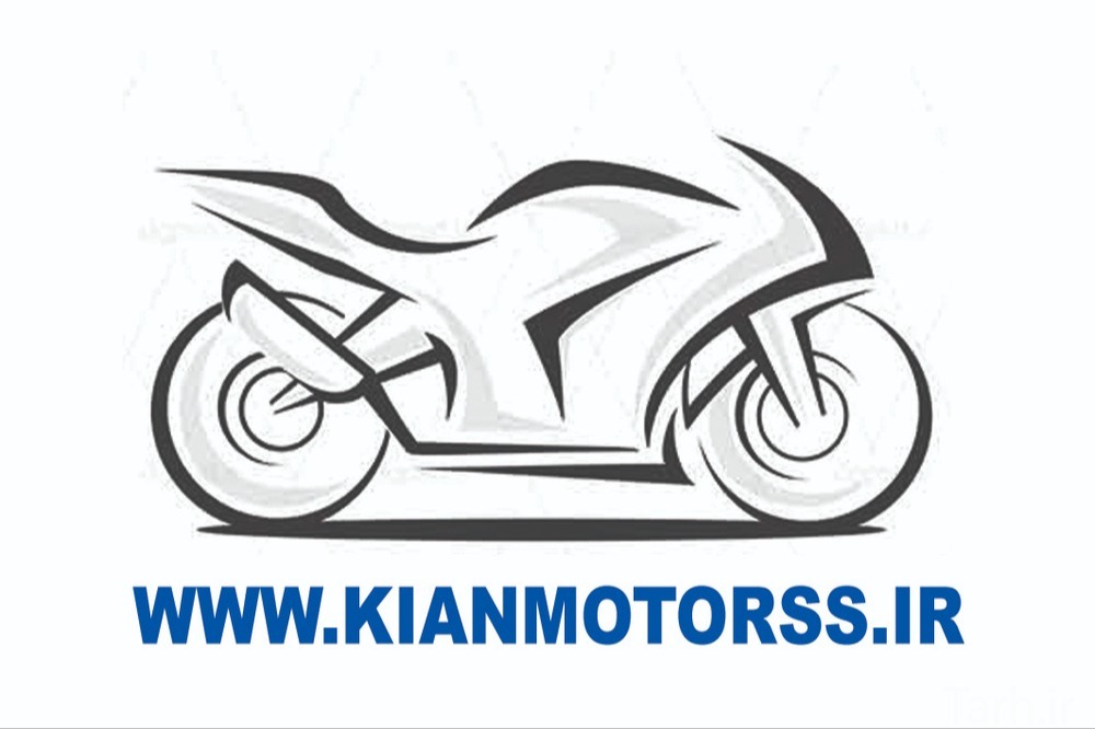 کیان موتورز